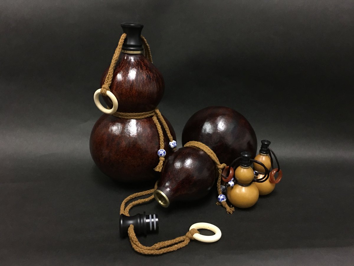 職人の名工逸品】お酒の瓢箪（ひょうたん）加工済み品 水筒