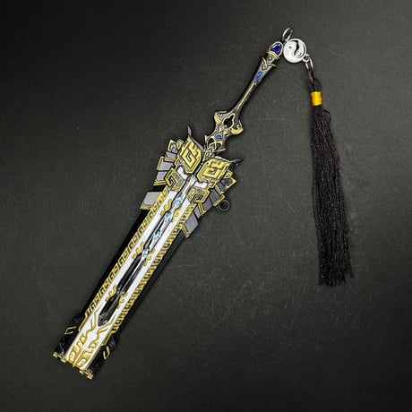 『純陽』17.5㎝　金属製スケール模型  s-003