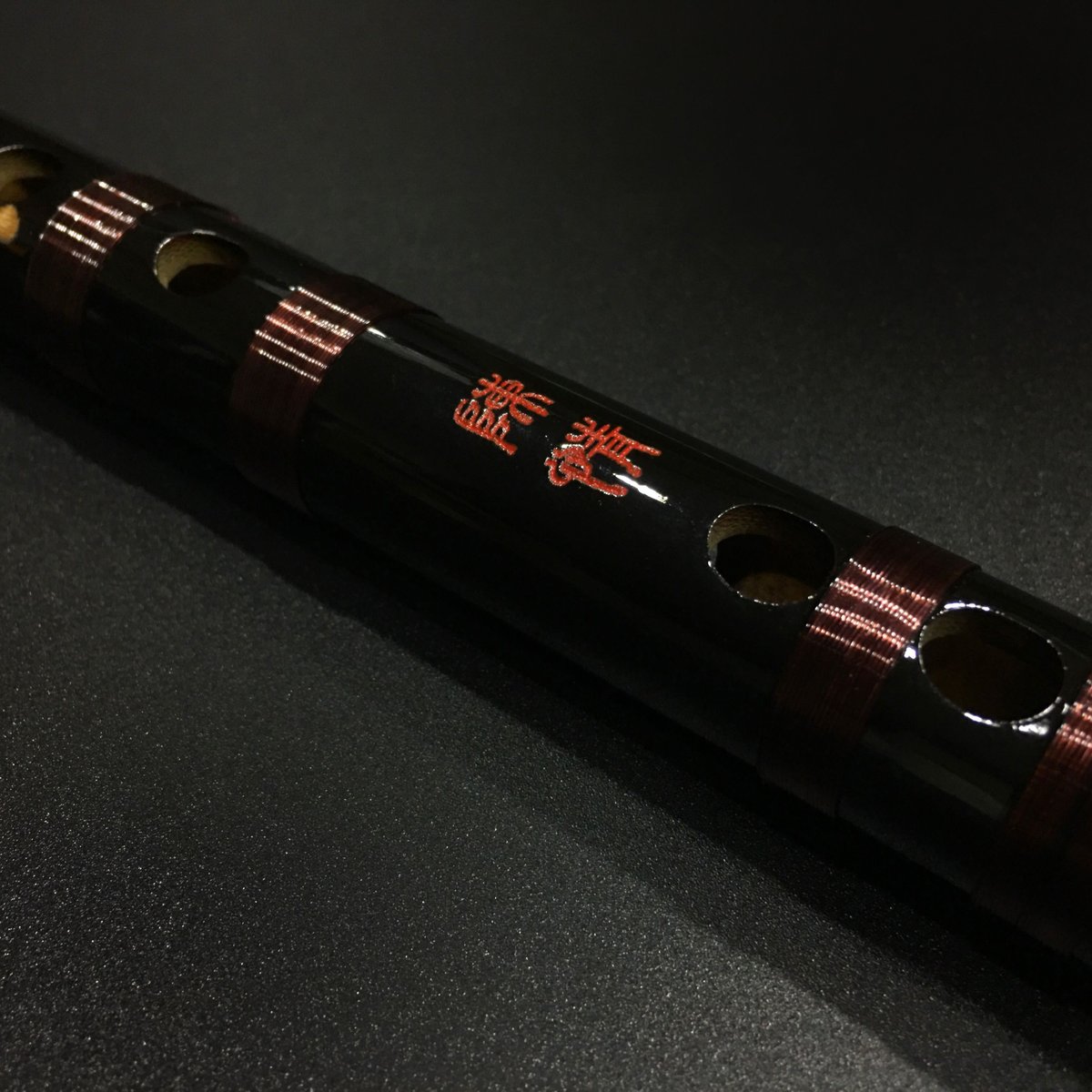 鬼笛・陳情』 | ジャッキーの隠れ家（Jacky'sHideout）