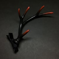 『闇炎龍の角』
