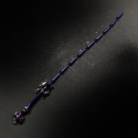 『鞭・ムラサキ』約29㎝　金属製スケール模型