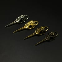鳥類頭蓋骨風ペンダント素材　42.4ｍｍ　ｘ　10.7ｍｍ　ｘ　12.8ｍｍ　金属製ハンドメイドパーツ