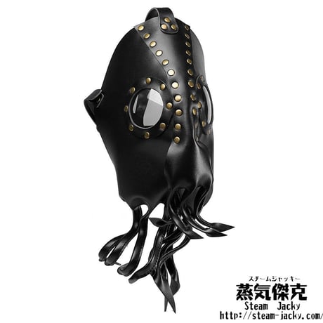 『名状しがたいマスク』クトゥルフの仮面