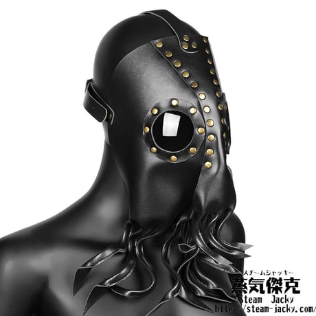 『名状しがたいマスク』クトゥルフの仮面