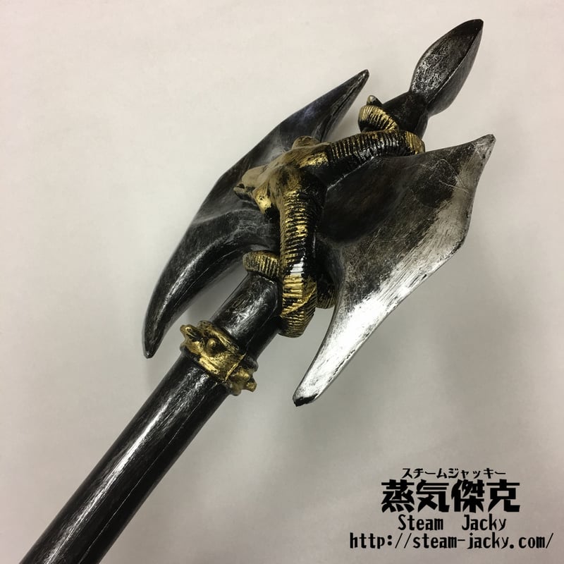 戦斧 中国 実物大 戦斧 バトルアックス 壁飾り 中世ヨーロッパ騎士・鎧