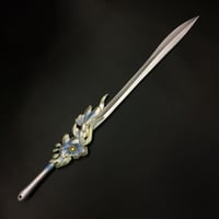 【神剣】解語忘憂（カイゴボウユウ）