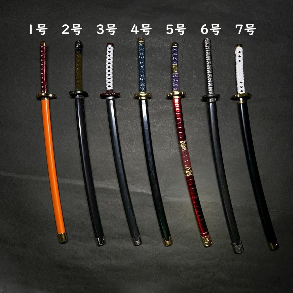 日本刀 刀 模型 fit=scale-down,w=1200