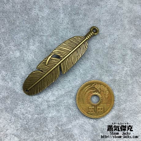『銅羽』金属素材　ペアセット