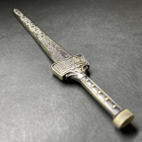 『軒轅』22cmスケール金属製模型