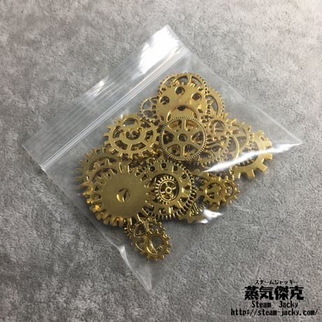【50gセット】スチームパンク歯車素材　ギア  商品番号GS-0002