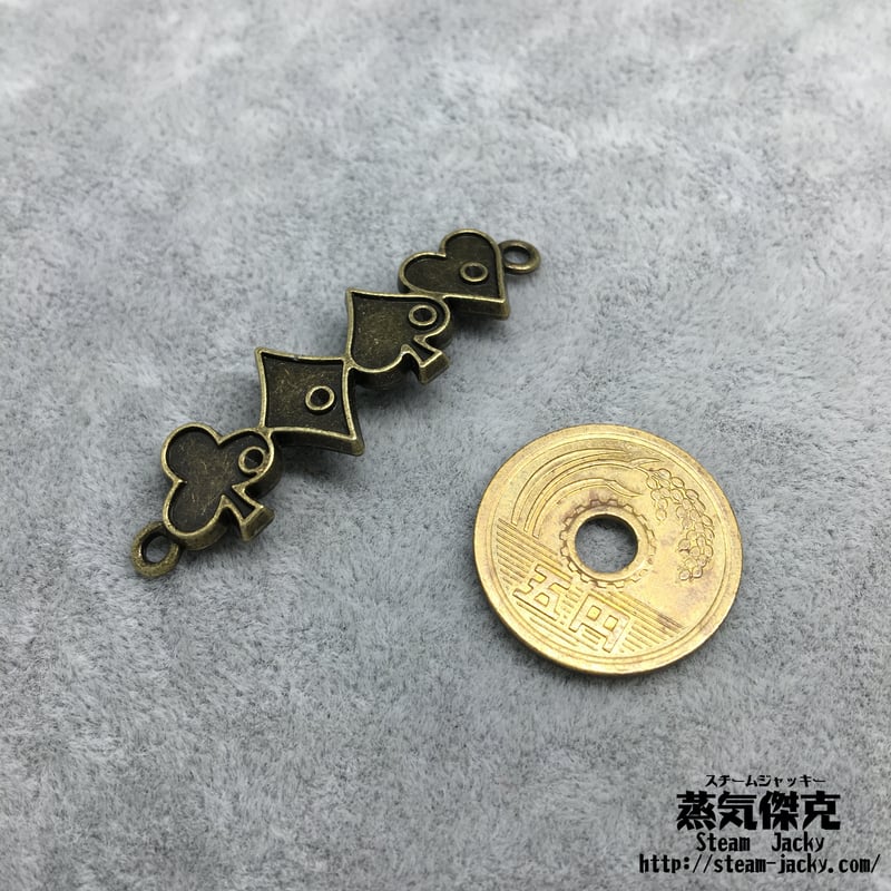 トランプ柄』金属素材 ペアセット 長さ4.7cm | ジャッキーの隠れ家