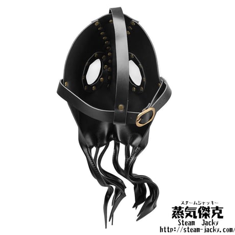 『名状しがたいマスク』クトゥルフの仮面