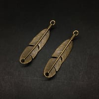 『銅羽』金属素材　ペアセット