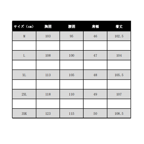 【ブラック】レーザーアーマー　歩兵　弓兵