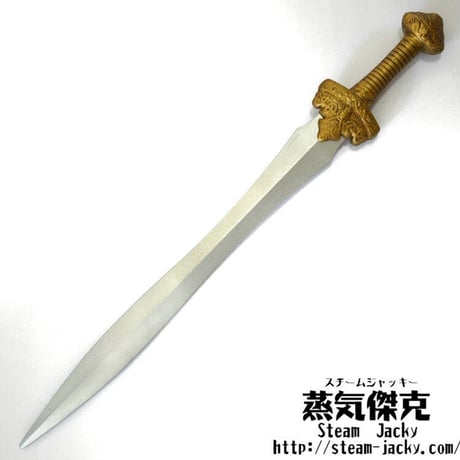 【100cm】グラディウス（Gladius）　ポリウレタン材質