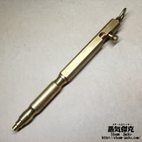 ボルトハンドルアクション（槓桿)ペン　金属製　ポーチ付きセット