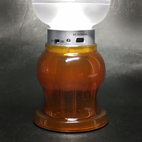 『電化製品だが古き良きランタン』