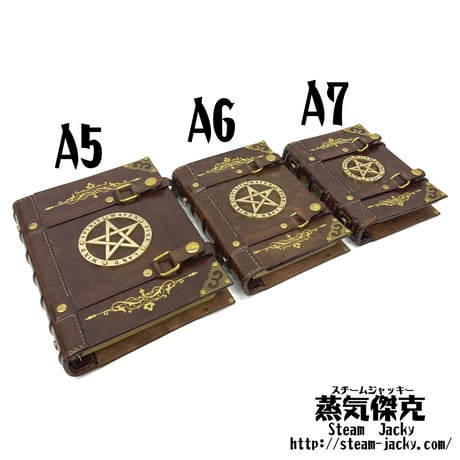 【A7サイズ】魔導書風手帳　革製ページ式ポーチ付き
