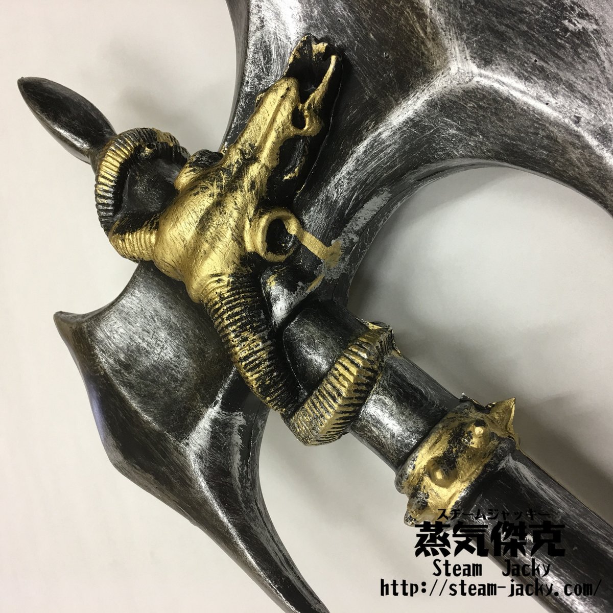 【REZA産】ZEUSPLANTS イラン株 バトルアックスBattle Axe fit=scale-down,w=1200