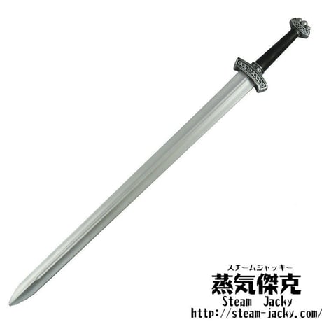 【106cm】グラディウス（Gladius）　ポリウレタン材質