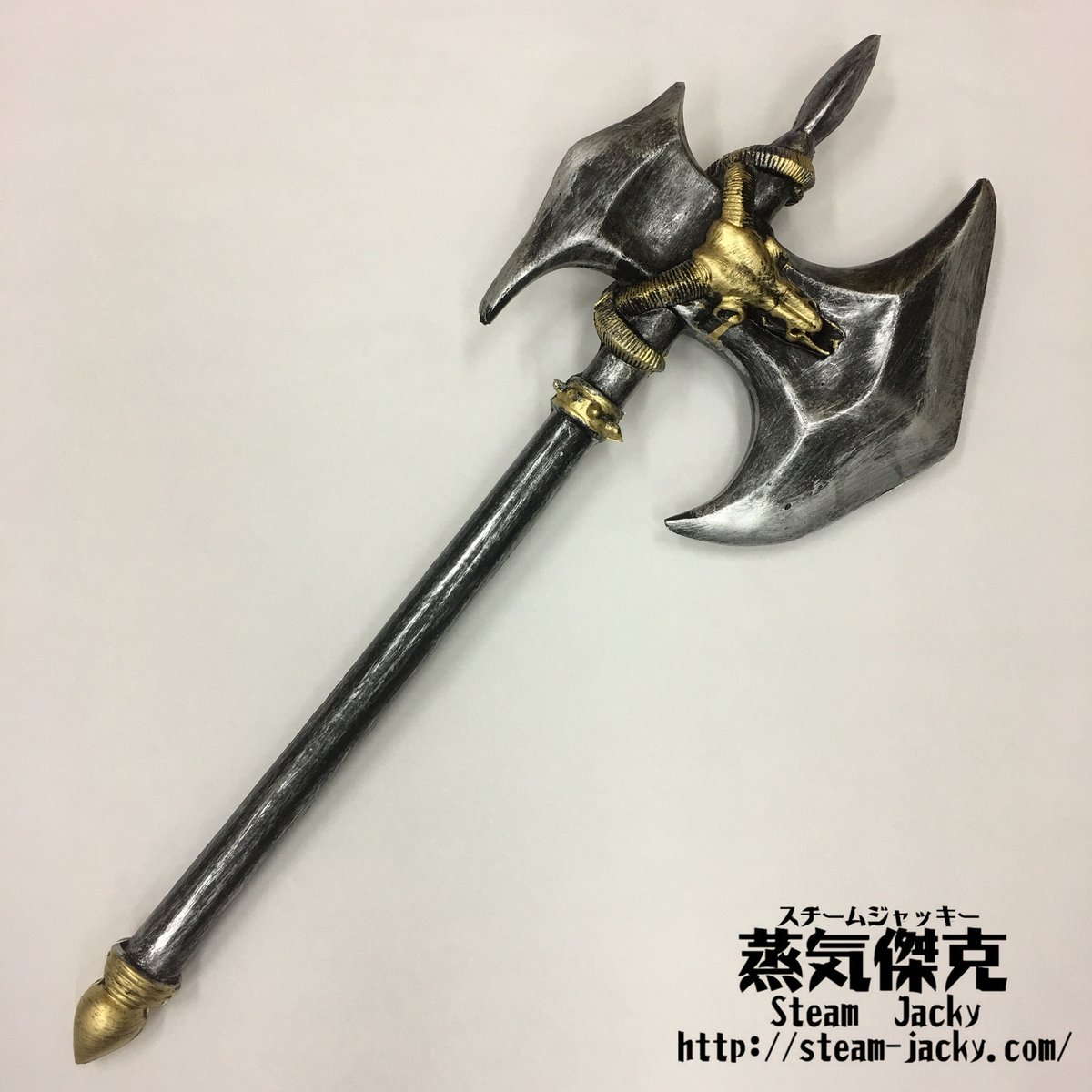 バトルアックス 蛮族風戦斧 ポリウレタン材質 | ジャッキーの隠れ家