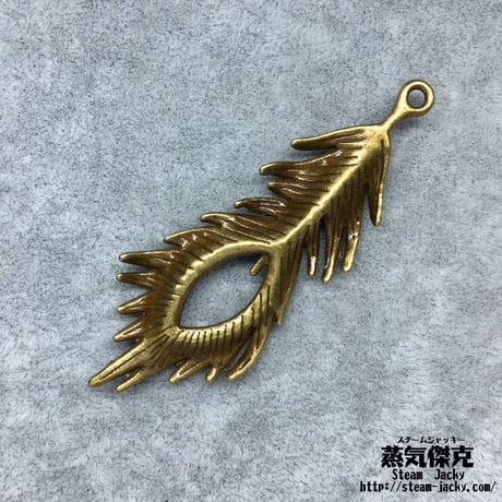 『不死鳥の羽』金属素材 商品番号W-0028