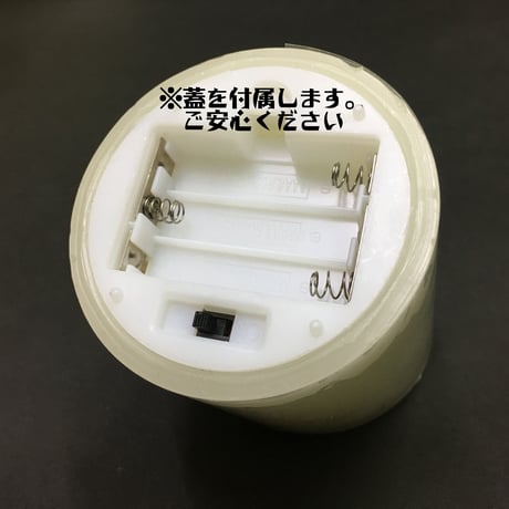 リアル蝋燭型（ロウソクガタ）LEDライト　9本セット　10~30cm