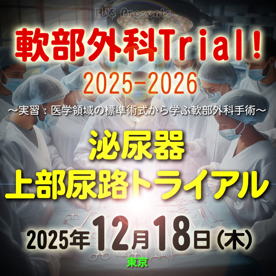 69074147eb6dbe22cd986d67