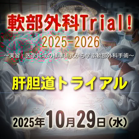 成人病学シリーズ 9巻セット 61xEeh-OyQL._UF350,350_QL50_.jpg