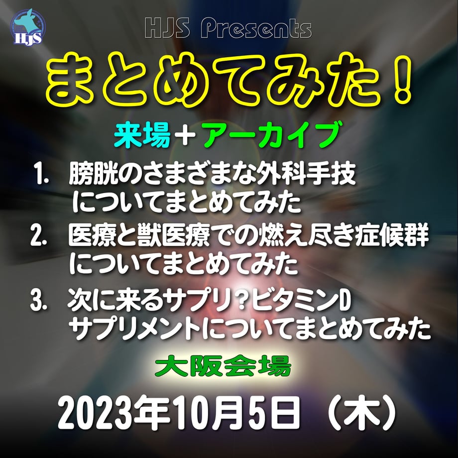 6514fbc7b4ac740034460322