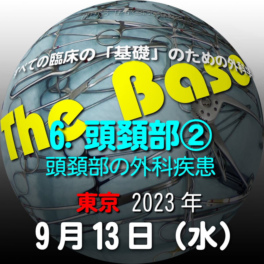 64f85ea7dbcf250029d4442a