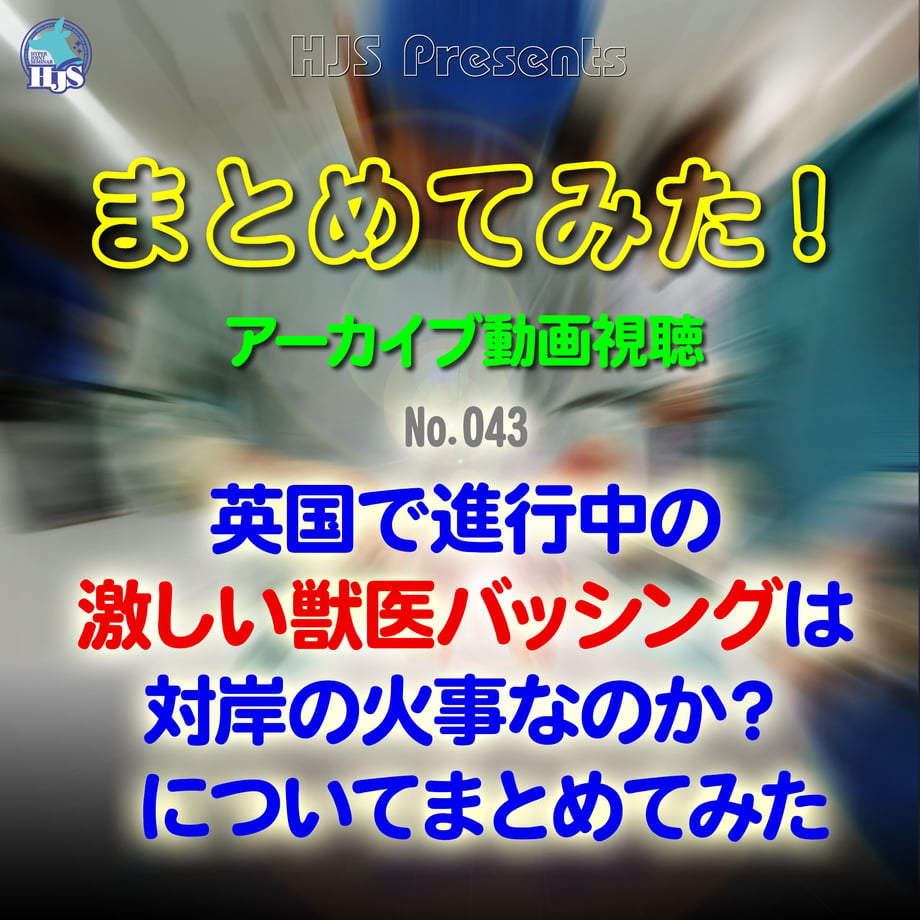 6674503f3e68ea090ead8d64