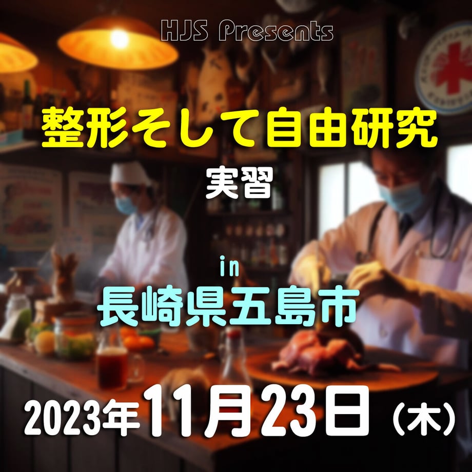 6519a005fe935041ed01d89f
