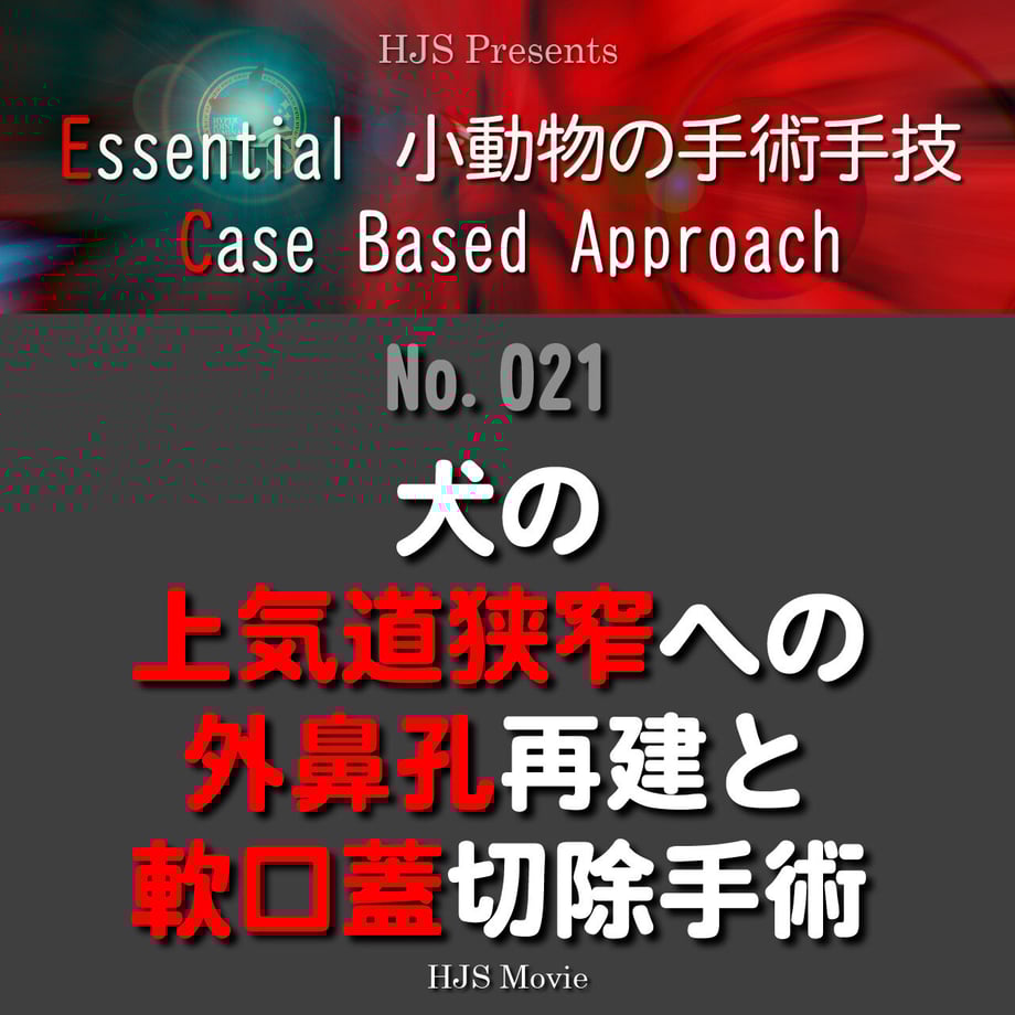 630327695ff42355e67cb10f