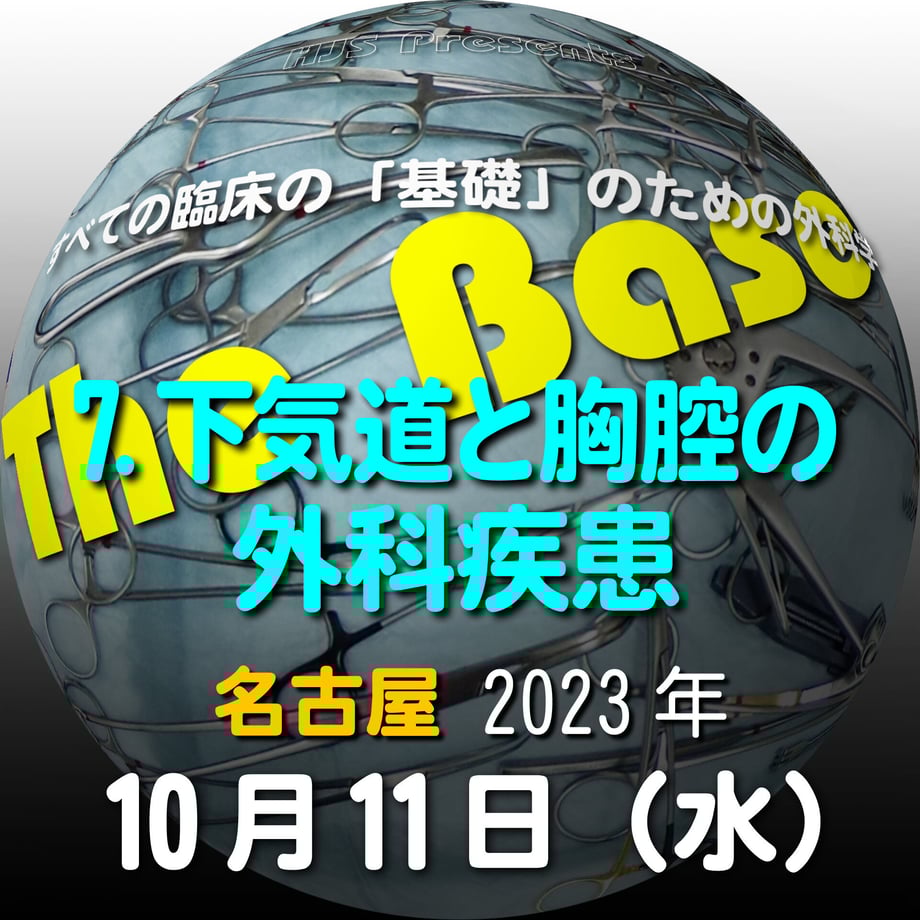 651c34930decc70039a16df3