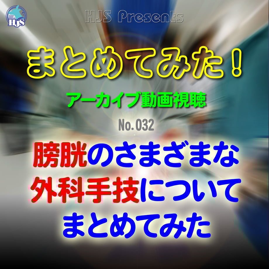 65352001c347020c0d382568