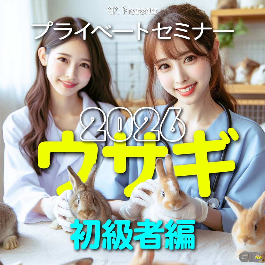 68ac153bc49f1800667a1ebb
