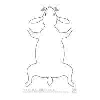 ゑぺたん：ウサギ：体表-背側