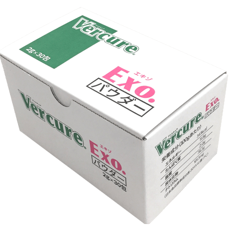 草食動物用流動食 Vercure Exo.（ヴェルキュア エキゾ）2g分包30包入り（1箱）