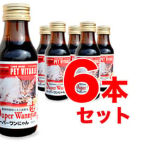 大高酵素植物発酵エキス「スーパーワンにゃん」100ml x 6本セット