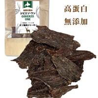 【ジビエゾワン】エゾ鹿肉ジャーキー　40g