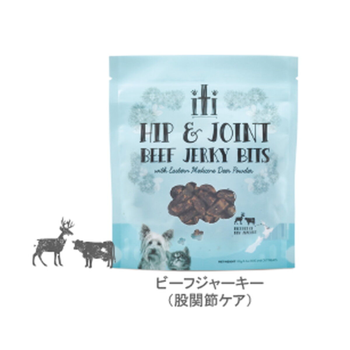 8袋　イティトリーツ　iti  犬　おやつ　イティ 犬用 猫用 おやつ イティ iti イティトリーツ 凝縮カット チキン 口腔