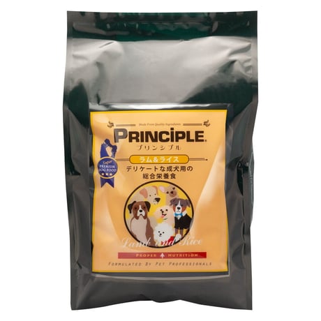 PRINCIPLE プリンシプル ドッグフード ラム＆ライス 2.1kg (700g×3)