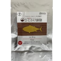 猫用 レトルト ペルフィー ひとかけ御膳 まぐろ 35g