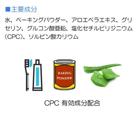 ペットキン Petkin 犬・猫用 飲み水に入れる デンタル液 1000ml