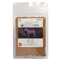 猫用 おやつ ふりかけ ペルフィー ひとふり御膳 馬肉 20g