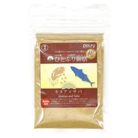 猫用 ひとふり御膳 極 キヌア × サバ 25g
