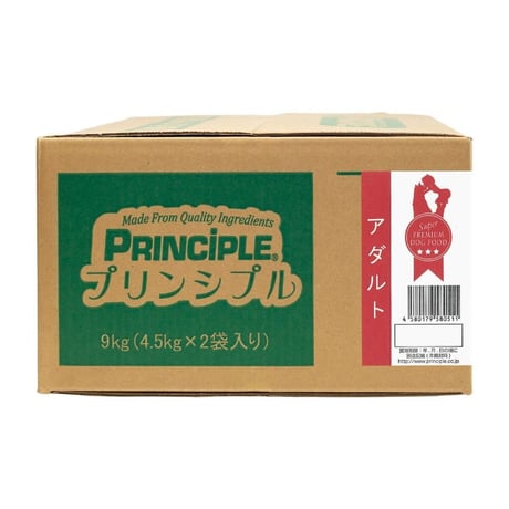 PRINCIPLE プリンシプル ドッグフード アダルト 9kg (4.5kg×2)
