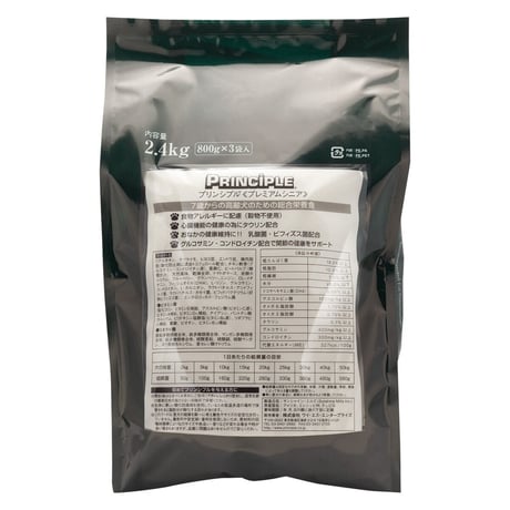 PRINCIPLE プリンシプル ドッグフード グレインフリー ライト シニア 2.4kg (800g×3)