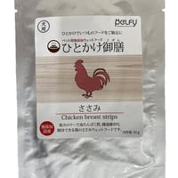 犬用 レトルト ペルフィー ひとかけ御膳 ささみ 35g